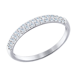 Inel din aur alb cu pietre Cubic Zirconia Incolor