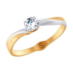 Кольцо из красного золота с камнями Фианит