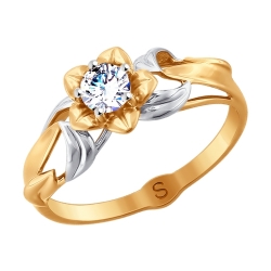 Inel din aur roșu cu pietre Cubic Zirconia Incolor