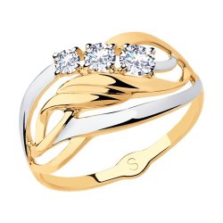Inel din aur roșu cu pietre Cubic Zirconia Incolor