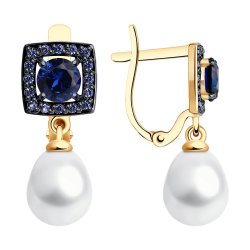 Cercei Suspendați din aur roșu cu pietre Cubic Zirconia Albastru Safir, Perla Albă și Corindon