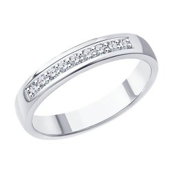 Verighetă din aur alb cu pietre Diamant
