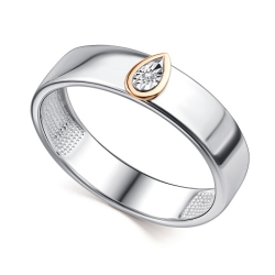 Inel din argint  cu pietre Diamant