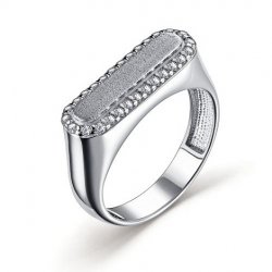 Inel din argint  cu pietre Cubic Zirconia Incolor