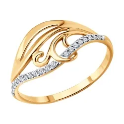 Inel din aur roșu cu Cubic Zirconia Incolor