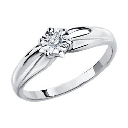 Inel din aur alb cu pietre Diamant