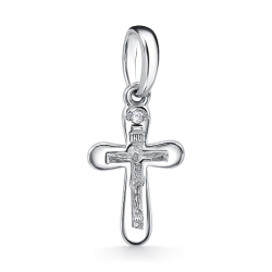 Pandantiv din argint  cu pietre Diamant