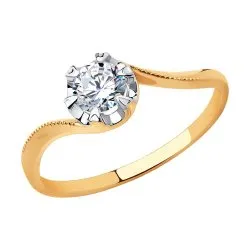 Inel din aur roșu cu Cubic Zirconia Incolor