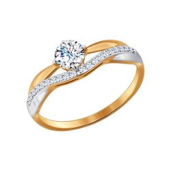 Inel din aur roșu cu pietre Cubic Zirconia Incolor