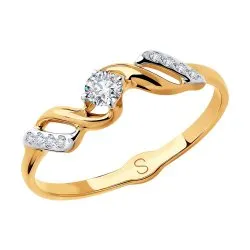 Inel din aur roșu cu Cubic Zirconia Incolor