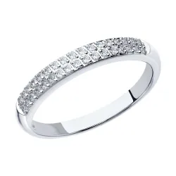 Inel din aur alb cu Diamant
