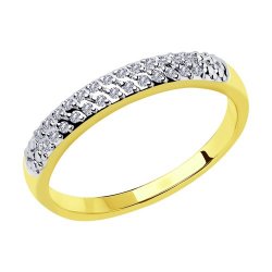 Inel din aur galben cu pietre Diamant