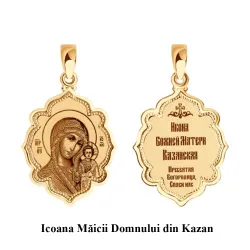 Iconiță din aur roșu cu Emailare