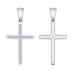 Cruce din aur alb cu Diamant