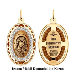 Iconiță din aur roșu cu Cubic Zirconia Incolor