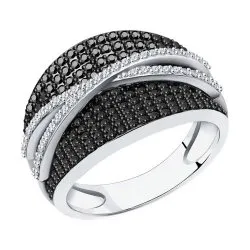 Inel din aur alb cu Diamant, Diamant negru