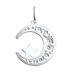 Pandantiv din argint  fără pietre