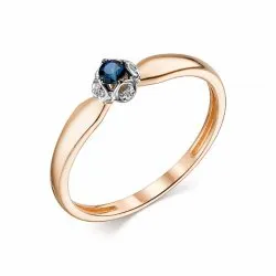 Inel din aur roșu cu Diamant, Safir