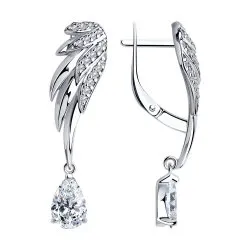 Cercei Suspendați din argint cu Cubic Zirconia Incolor