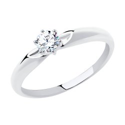 Inel din aur alb cu pietre Cubic Zirconia Incolor