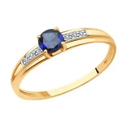 Inel din aur roșu cu Cubic Zirconia Incolor, Corindon
