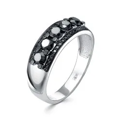 Inel din aur alb cu Diamant negru