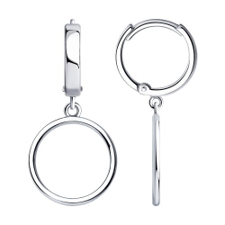 Cercei Creole din argint  fără pietre