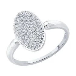Inel din aur alb cu Diamant