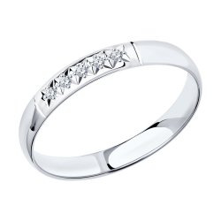 Verighetă din aur alb cu pietre Diamant