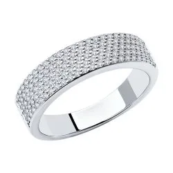 Inel din aur alb cu Diamant