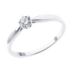 Inel din aur alb cu pietre Diamant