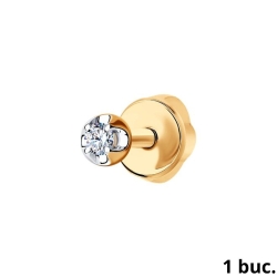 Серьга Одиночная из красного золота с камнями Бриллиант