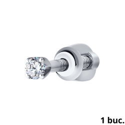 Серьга Одиночная из белого золота с камнями Бриллиант