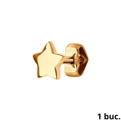 Серьга Одиночная из красного золота без камней