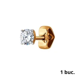 Серьга Одиночная из красного золота с камнями Фианит