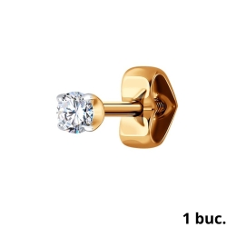 Cercel din aur roșu cu pietre Cubic Zirconia Incolor