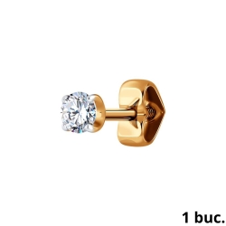 Cercel din aur roșu cu pietre Cubic Zirconia Incolor