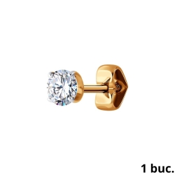 Cercel din aur roșu cu pietre Cubic Zirconia Incolor