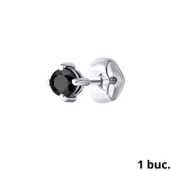 Cercel din aur alb cu pietre Cubic Zirconia Negru