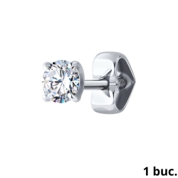 Cercel din aur alb cu pietre Cubic Zirconia Incolor