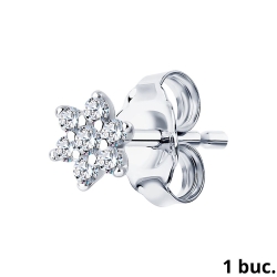 Серьга Одиночная из серебра с камнями Фианит