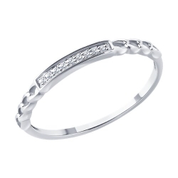 Inel din aur alb cu pietre Diamant