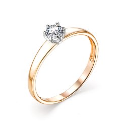 Inel din aur roșu cu pietre Cubic Zirconia Incolor