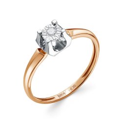 Inel din aur roșu cu pietre Diamant