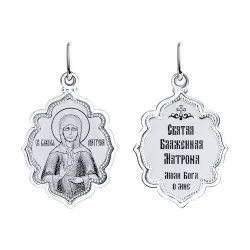Иконка из серебра без камней