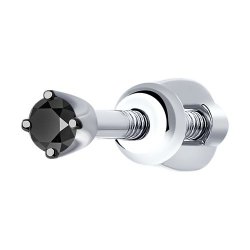Cercel din aur alb cu pietre Diamant negru