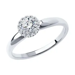 Inel din aur alb cu Diamant