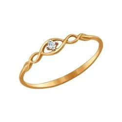 Inel din aur roșu cu Cubic Zirconia Incolor