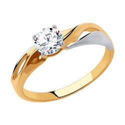 Inel din aur roșu cu pietre Cubic Zirconia Incolor