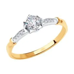 Inel din aur roșu cu Cubic Zirconia Incolor, Swarovski